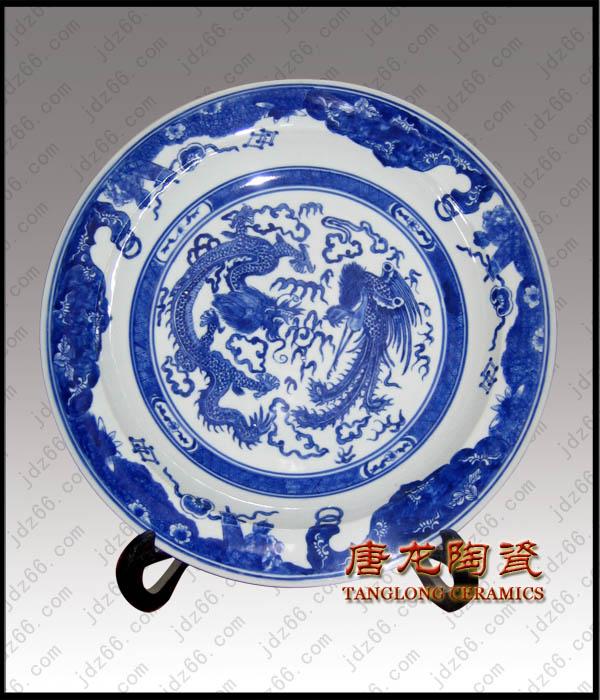供應(yīng)青花賞盤 定做青花瓶 商務(wù)禮品青花瓷 外事禮品青花瓷 青花賞