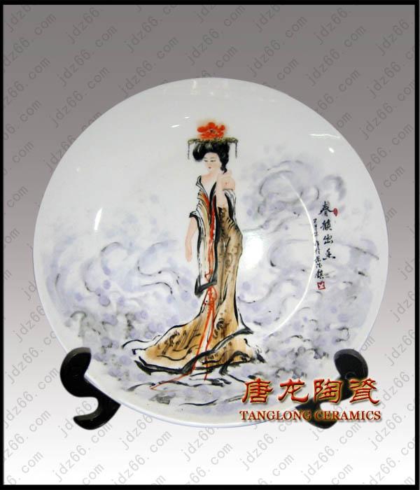 供應(yīng)會(huì)議禮品青花陶瓷紀(jì)念盤 景德鎮(zhèn)陶瓷盤生產(chǎn)廠家