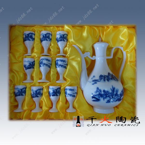 供應(yīng)景德鎮(zhèn)手繪陶瓷酒具 水點桃花酒具