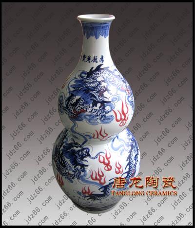 陶瓷工藝品圖片/陶瓷工藝品樣板圖 (2)