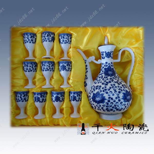 供應(yīng)景德鎮(zhèn)手繪陶瓷酒具 水點桃花酒具