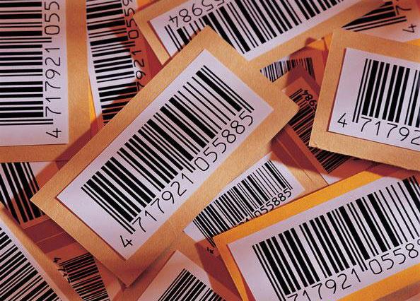 供應(yīng)廈門 龍巖 福州 泉州等地順序碼 跳碼 條形碼等噴碼加工