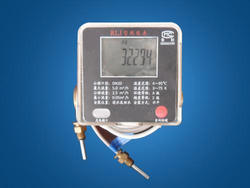 RLJ型多流束熱能表南京玄通電氣圖片