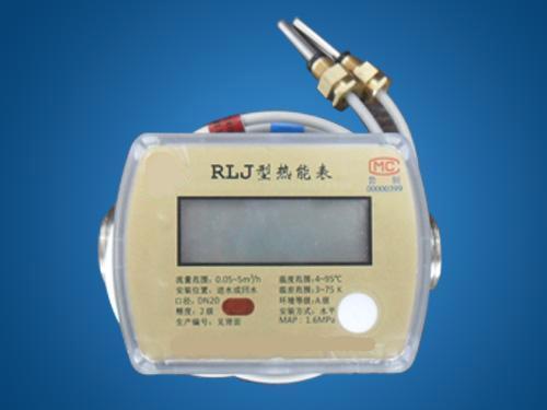 RLJ型單流束熱能表圖片