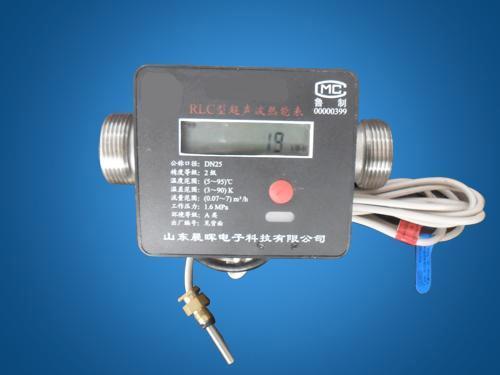 供應(yīng)RLC型超聲波熱能表