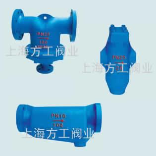 供應(yīng)汽水分離器