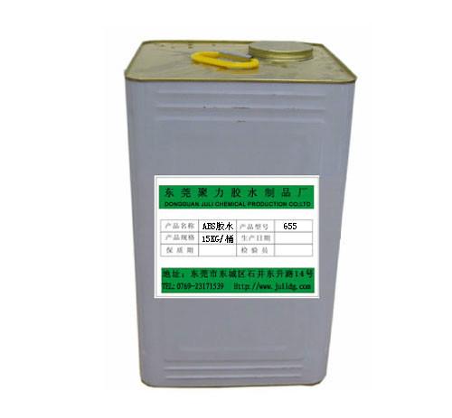 ABS塑料膠水圖片/ABS塑料膠水樣板圖 (3)