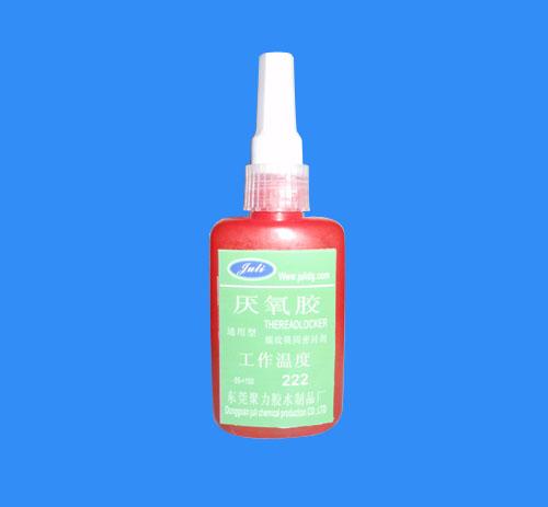 聚力牌圓柱形零件固持厭氧膠圖片/聚力牌圓柱形零件固持厭氧膠樣板圖 (2)