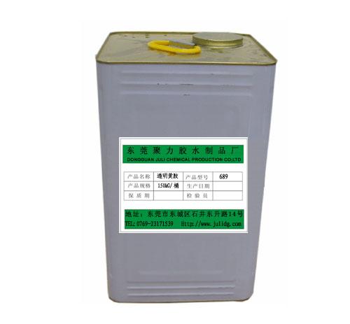 聚力牌JL-689透明黃膠圖片