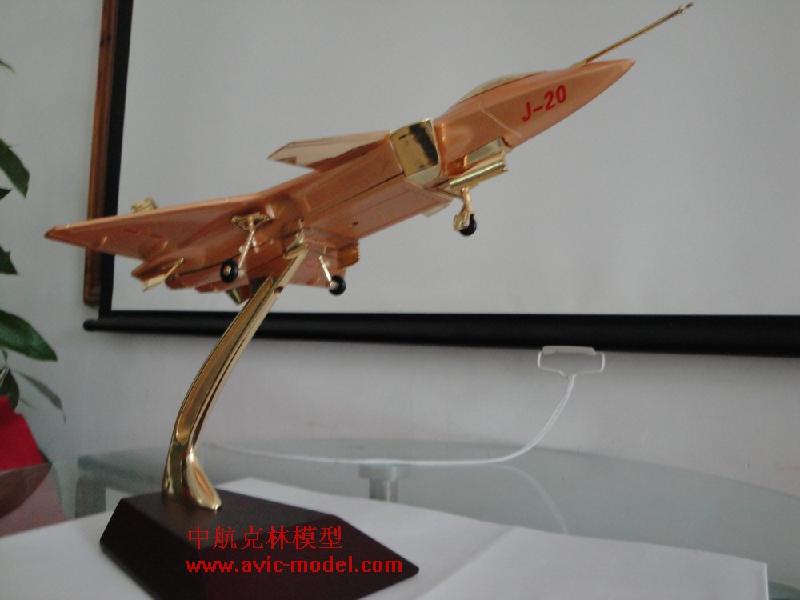 供應(yīng)廣東深圳殲20飛機模型廠家 廠家批發(fā)