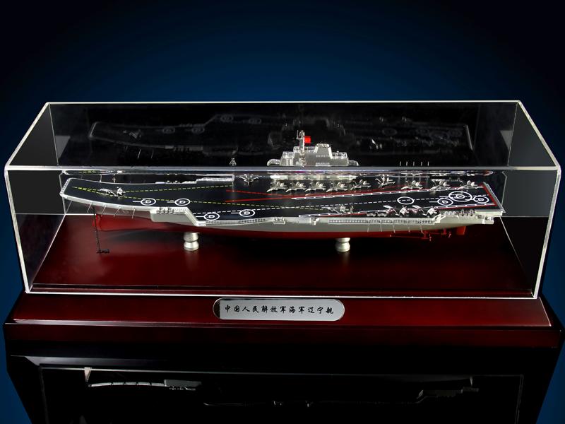 深圳最大規(guī)模航母模型生產(chǎn)廠家圖片