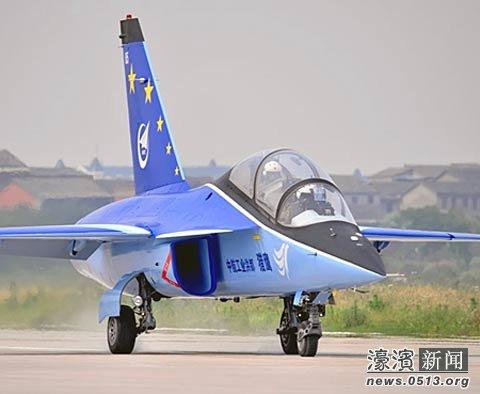 供應*的坦克模型