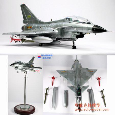 供應(yīng)殲-10輕型戰(zhàn)機(jī)供貨商，重型戰(zhàn)斗機(jī)生產(chǎn)廠家，重型戰(zhàn)斗機(jī)報(bào)價(jià)