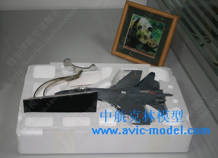 供應深圳專業(yè)定制殲11BS雙發(fā)戰(zhàn)斗，殲11BS雙發(fā)戰(zhàn)斗機模型沈飛定制