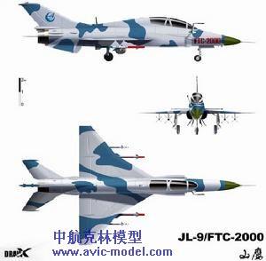 最大的坦克模型圖片