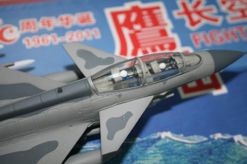 供應(yīng)172殲十戰(zhàn)斗機模型批發(fā) 四川成都哪有172殲十模型批發(fā)的？
