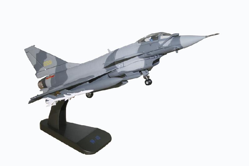 供應(yīng)優(yōu)質(zhì)殲10戰(zhàn)斗機(jī)模型供應(yīng)商，優(yōu)質(zhì)殲10戰(zhàn)斗機(jī)模型廠家