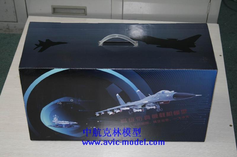 供應(yīng)中國航母殲15起降成功！殲15模型