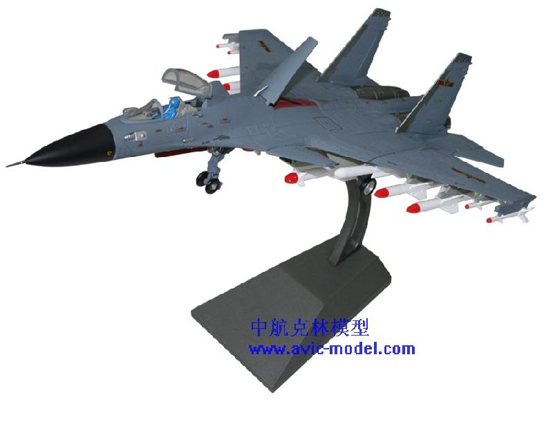 供應(yīng)中國航母殲15起降成功！殲15模型