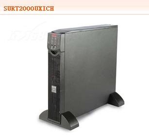 領(lǐng)航尖端UPS電源圖片