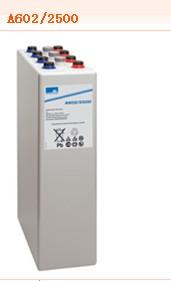 供應(yīng)德國陽光蓄電池A512/40A代理商18210998773李潔