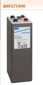 供應(yīng)德國陽光蓄電池A512/40A代理商18210998773李潔