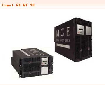 供應(yīng)工程價(jià)格UPS電源蓄電池