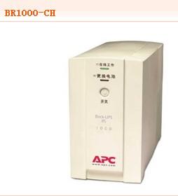 供應中高端UPS電源
