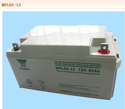 供應(yīng)UPS用鉛酸電池