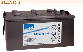 陽光蓄電池圖片/陽光蓄電池樣板圖 (3)