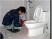供應(yīng)楊浦區(qū)隆昌路馬桶拆裝疏通水箱漏水維修