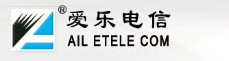 广州爱乐通信设备有限公司