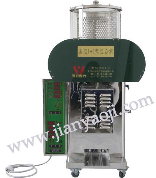 供應(yīng)中藥煎藥機(jī)