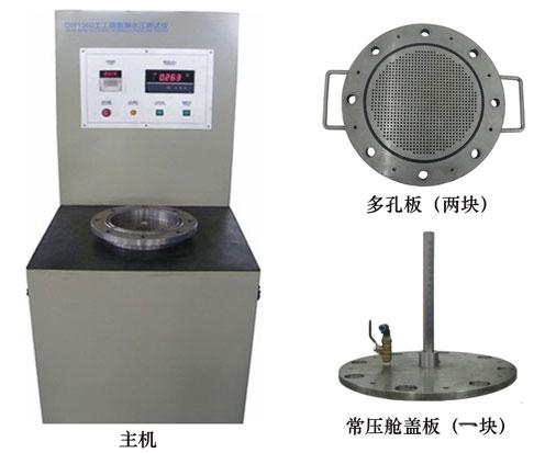 供应土工布耐静水压测试仪土工合成材料耐静水压测试仪DW1360