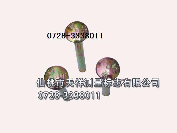 供應(yīng)仙桃天祥界址點