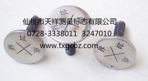 供應(yīng)仙桃天祥界址點