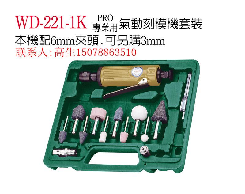 刻磨机稳汀刻磨机图片