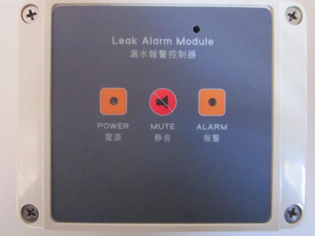 LD200報(bào)警控制器圖片