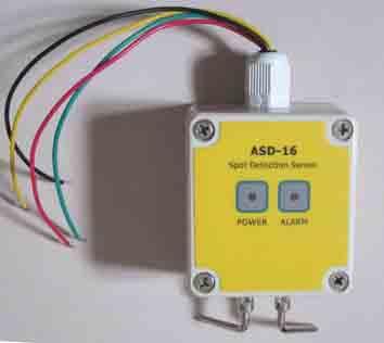 供應(yīng)點(diǎn)式水浸傳感器