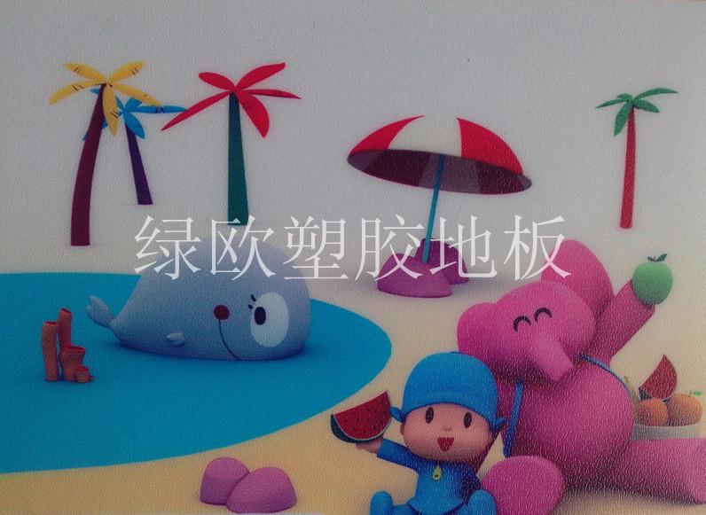 供應(yīng)廣州幼兒園彩繪塑膠地板