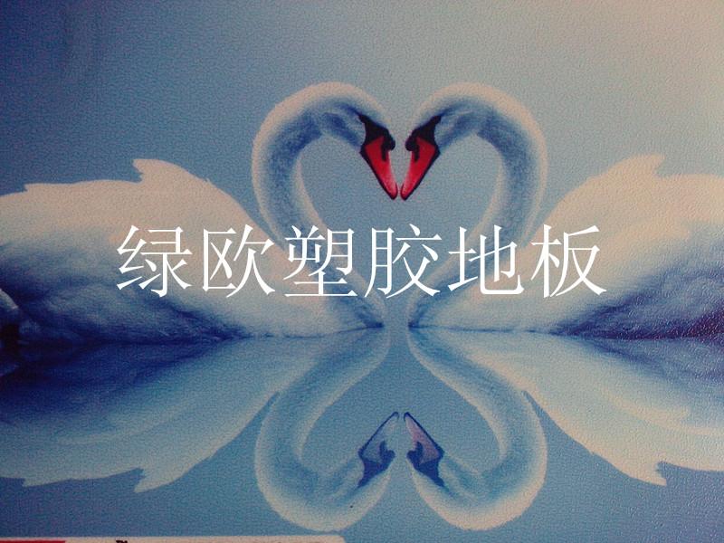 供應(yīng)廣州幼兒園彩繪塑膠地板