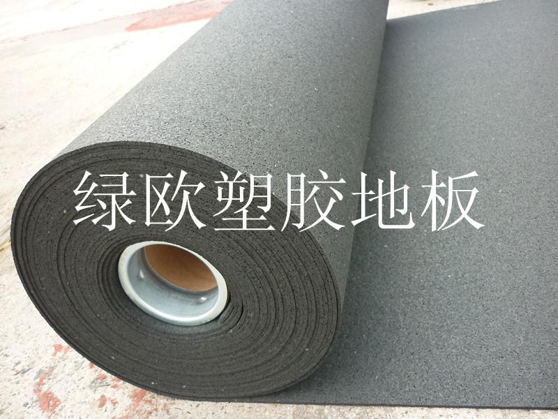 供應(yīng)廣州橡膠卷材地板綠歐專業(yè)