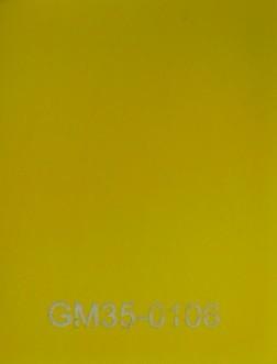 供應(yīng)南沙舞蹈室PVC地板*