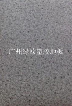 供應廣州番禺商用同質透心PVC卷材地板