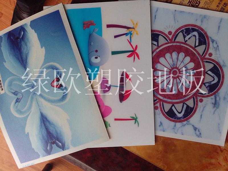 供應(yīng)廣州幼兒園彩繪塑膠地板