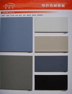 供應(yīng)南沙舞蹈室PVC地板*