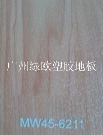 供應PVc運動地板