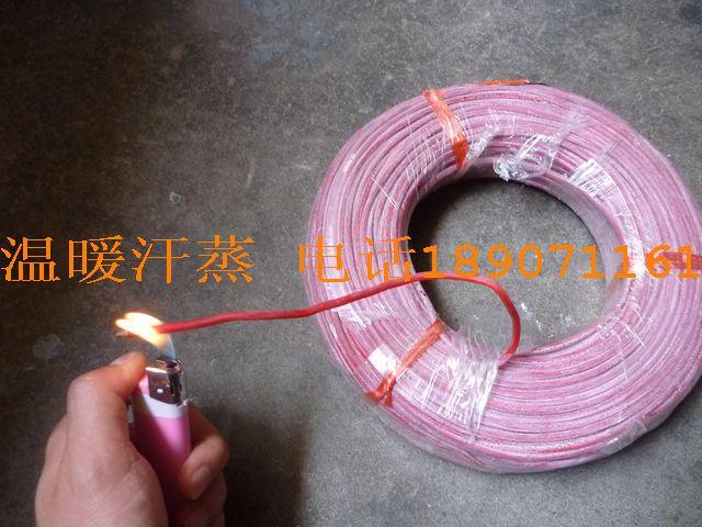 神農(nóng)架地暖圖片