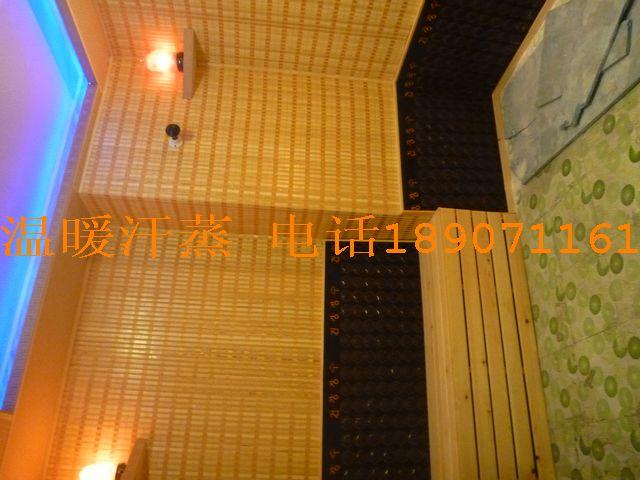 供應(yīng)咸陽汗蒸房咸陽汗蒸房加盟