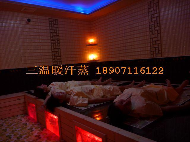 汗蒸房加盟汗蒸房價格圖片